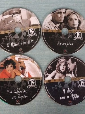 Finos Film DVD pack of 4 movies like new, dubbed
