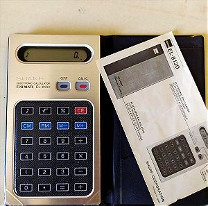Vintage Calculator year 1977 Sharp EL-8130 Elsi-Mate