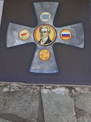 Συλλεκτικό ημερολόγιο 200 χρόνια Ιωάννης Καποδίστριας σαν καινούργιο