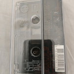 Septic Flesh Εσοπτρον κασέτα σαν καινούργιο, metal