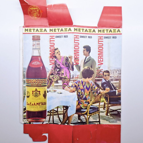 Metaxa Vermouth Sweet Red box used, 60s decade