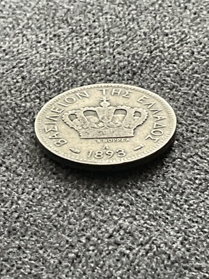 20 Lepta 1893 King George I Coin used, rare date