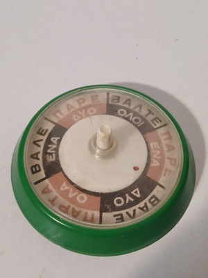 Parta Ola spinning top used, classic Greek luck game