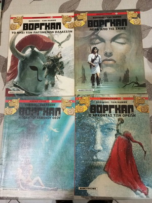 Thorgal comics used, pack of 3, 9, 27, 33, Red Circle