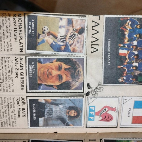 Pan-European Football Championship 84 Bleck Album like new