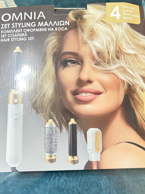 Omnia hair styling set new, 5 pieces