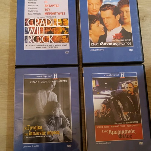 DVD collection The Imerisia series like new, set of 24