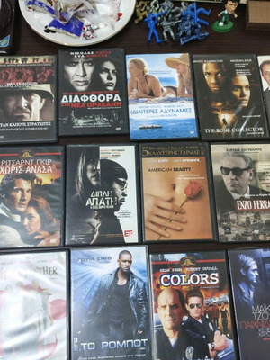 DVD ταινίες σετ 45, σαν καινούργιες, με υπότιτλους