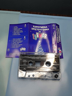 Happy Christmas with Junior cassette used, traditional genre