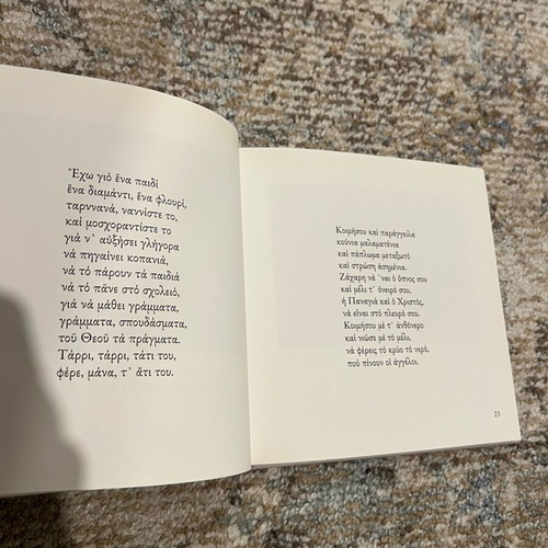 Book with lullabies like new