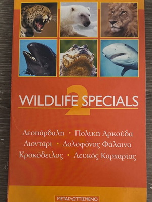 Wildlife Specials 2 VCD like new, dubbed documentary