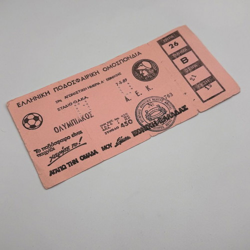Olympiakos 0-1 AEK Football Ticket 1989 used