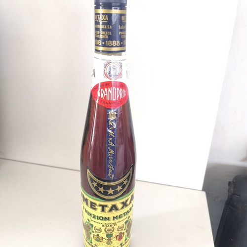 Metaxa Brandy 5 Stars Export 1980 sealed, new