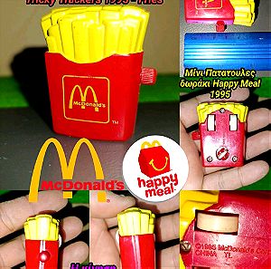 McDonalds Mini fries Figures Toys 1995 Happy Meal Tricky Trackers Toy φιγούρα Πατάτες τηγανιτές
