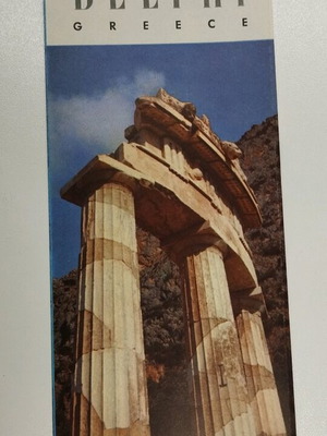 Tourist brochure Delphi E.O.T 1961 used