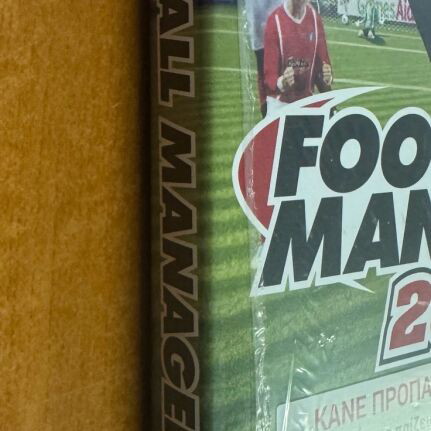 Football Manager 2015 Greek sealed for PC