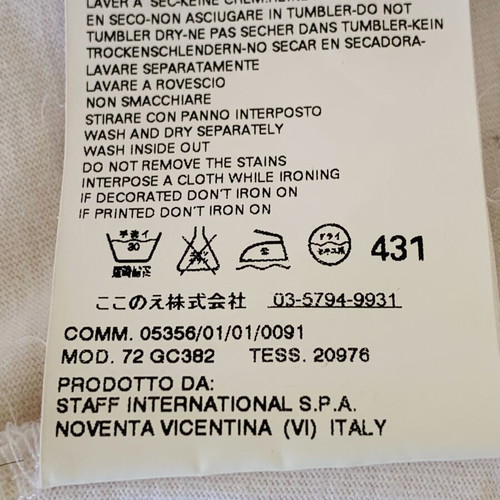 Dsquared2 You Rock Dude! T-Shirt Small like new, multicolor