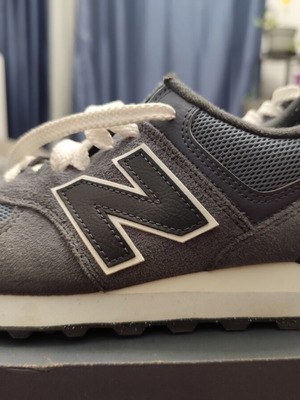 New Balance 574 women's sneakers, grey