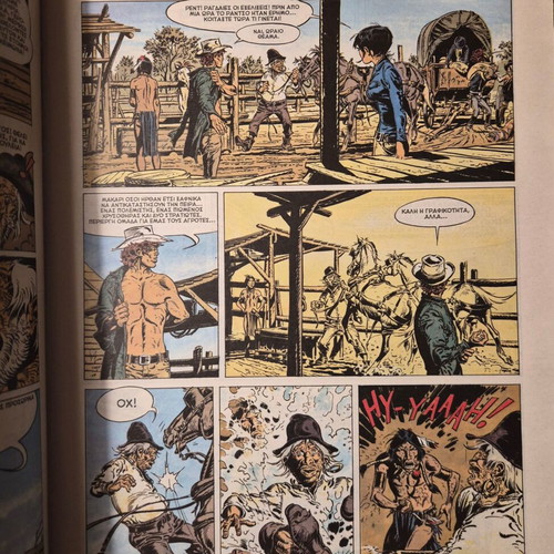 Comicsmania comic book, Oi trelogiatroi