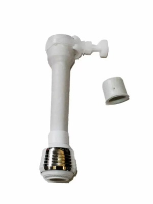 White faucet filter 15cm new