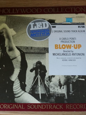 Blow-Up The Original Soundtrack Record σαν καινούργιο, jazz