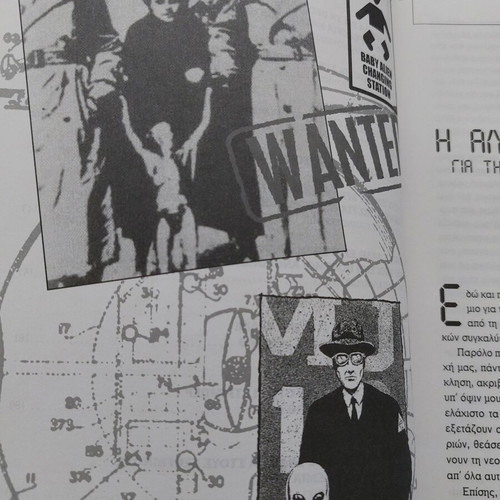 Book The Truth About UFOs and Alien Conspiracies like new
