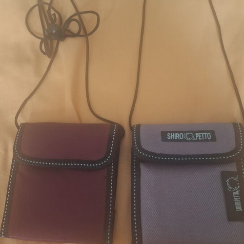 Travel pouches new, set of 2, burgundy color