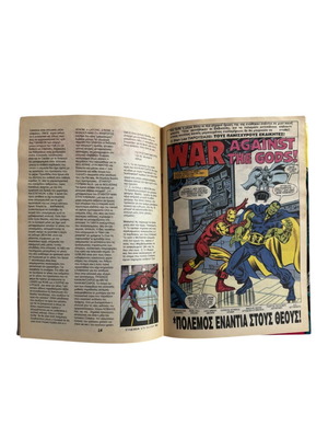 Spider-Man No23 comic book used