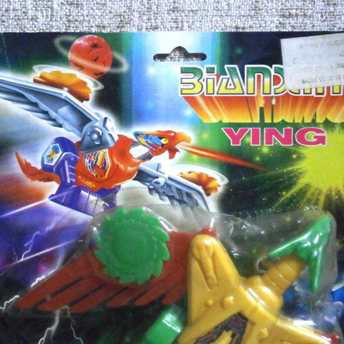 YING Bianxing vintage transformer bootleg sealed bird robot figure variant 2