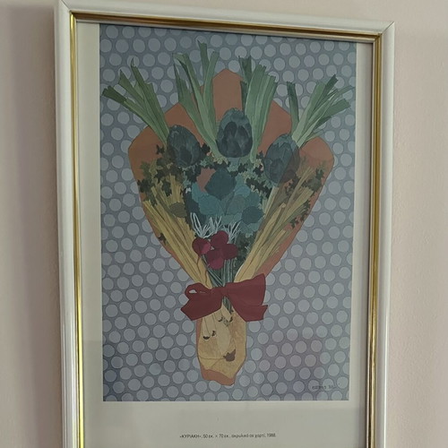 Seven Art Prints Representing the Days of the Week Like New