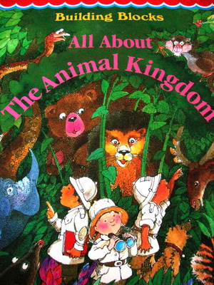 A Child's First Library of Learning All About the Animal Kingdom καινούργιο