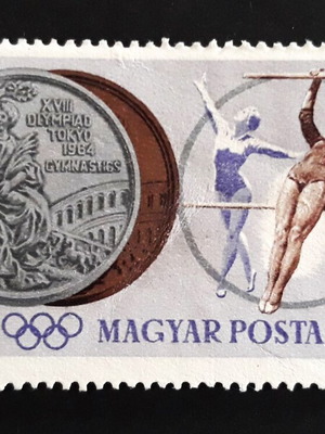 Γραμματόσημο Ουγγαρίας 1965 Ολυμπιακοί Αγώνες Τόκιο Γυμναστική