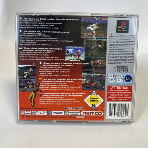 Tekken 3 PlayStation 1 PS1 σαν καινούργιο, πλήρες, αγγλικό