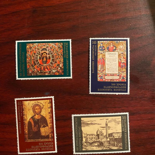 Various stamps new, unused