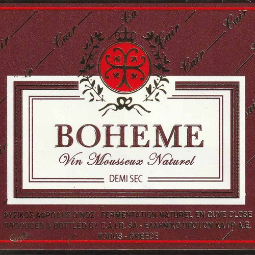 Cair Rhodes wine labels pack of 3 new for collection or decoration