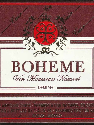 Cair Rhodes wine labels pack of 3 new for collection or decoration