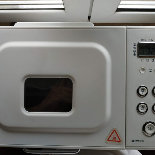 Kenwood BM 250 - 256 bread maker like new