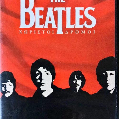 The Beatles Separate Paths DVD like new, dubbed