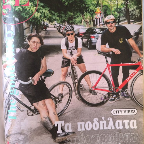 LIFO Issue 644 New