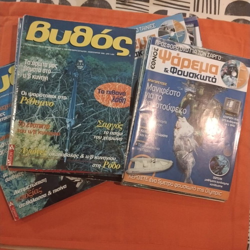 Vythos and Spearfishing Magazines Used, Pack of 21 Issues