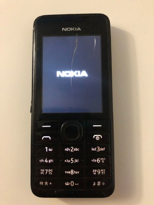 Nokia τηλέφωνο