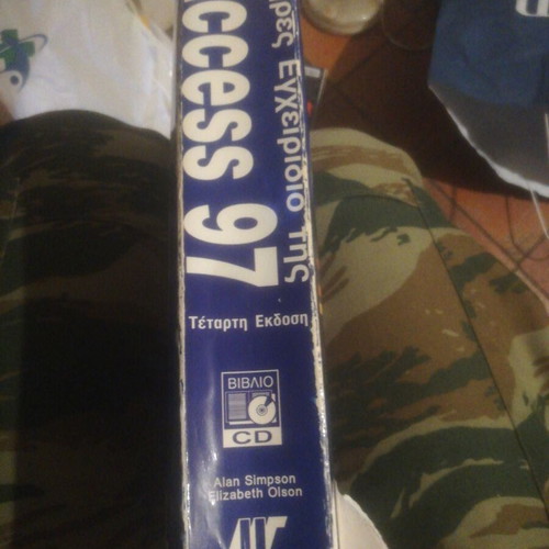 Access 97 4th edition book with CD used, Greek