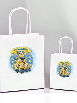 White Minions Gift Bag 10pcs new