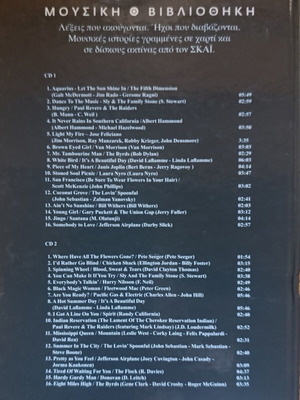 Woodstock 2 CD and book