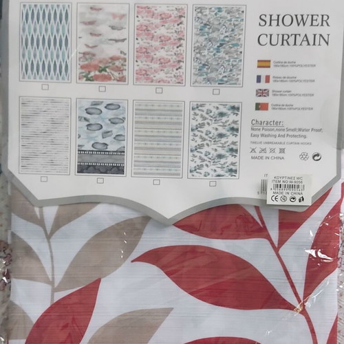 Fabric shower curtains new, set of 2 pieces 180x180 cm