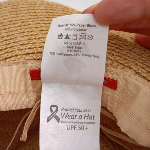 Karfil Hats women's hat like new beige