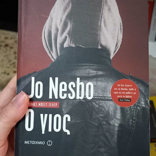 Jo Nesbo The Son book
