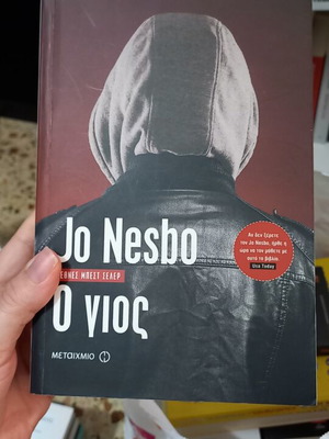 Jo Nesbo The Son book