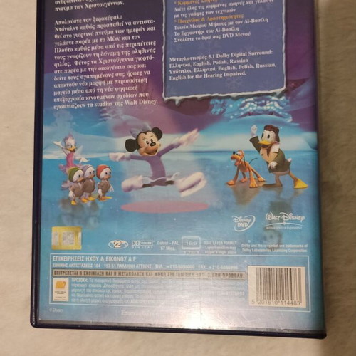 Mickey's Twice Upon a Xmas Disney DVD like new, dubbed