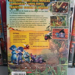 Espiritu del Bosque DVD